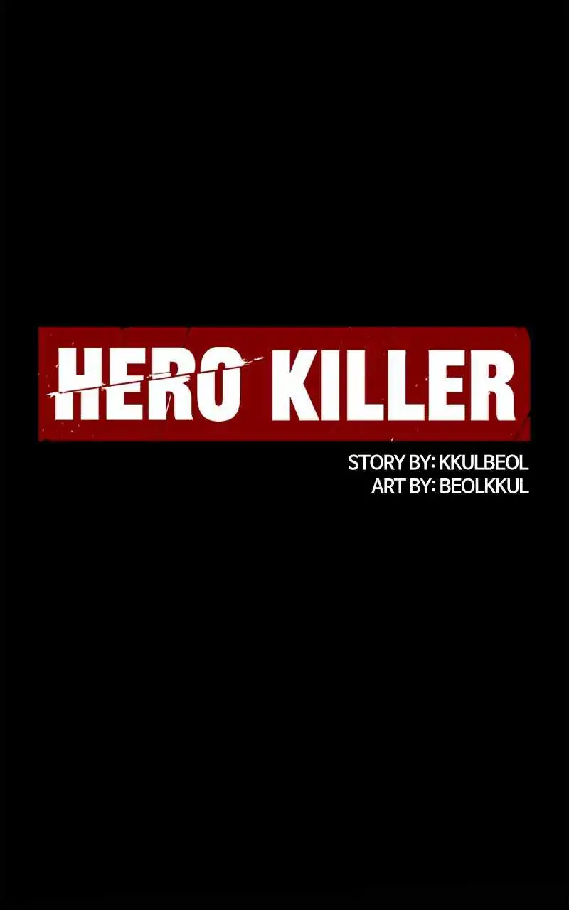 Hero Killer Chapter 107 37